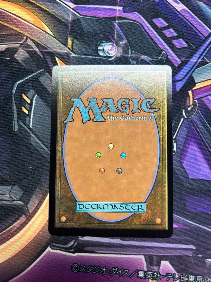 MTG 吸血の教示者 DMR-BF 黒R Foil 430 ボーダーレス