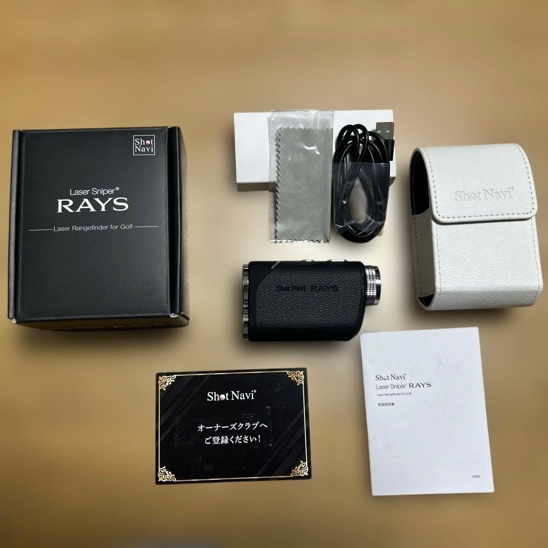 特別価格　ShotNavi RAYS レーザー距離計 ゴルフ用