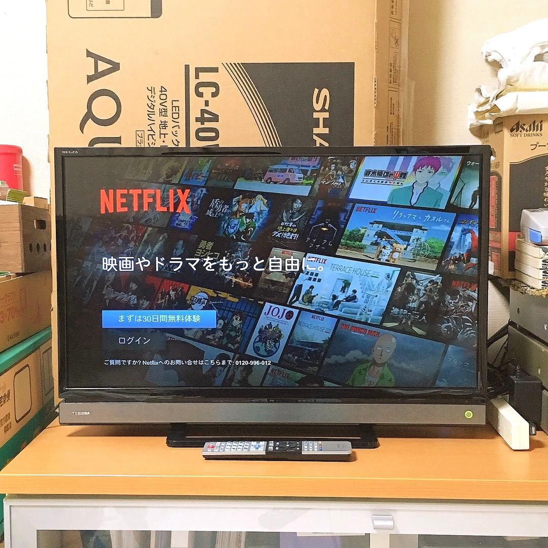 液晶テレビ 32インチYouTube Netflix 液晶テレビ 32型