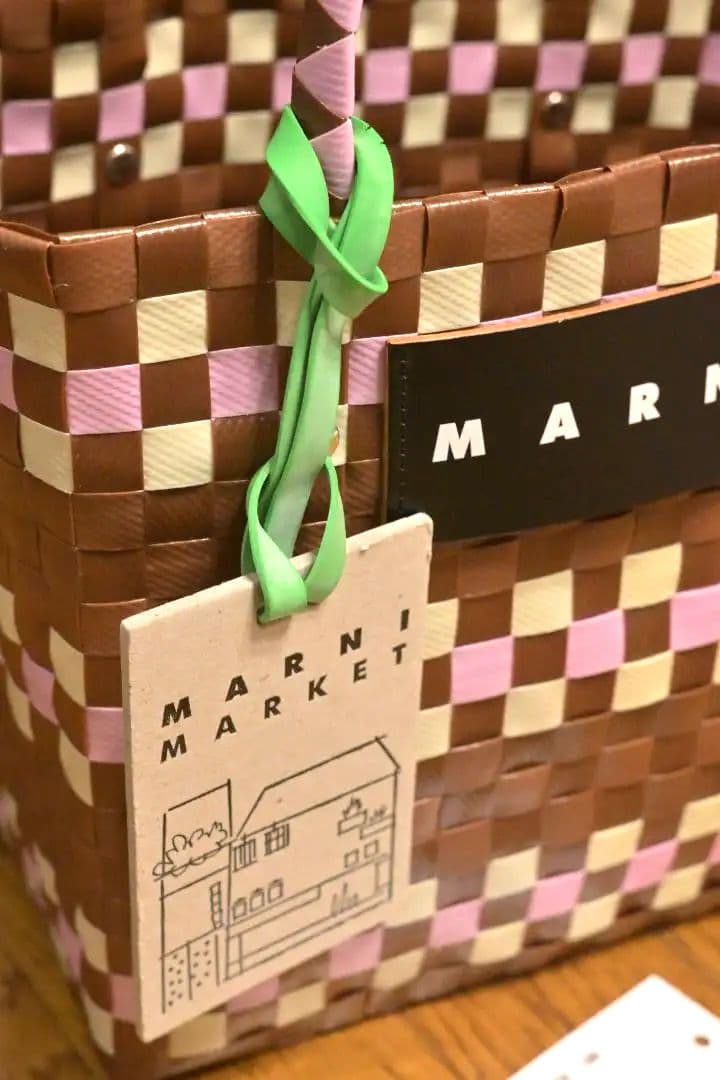 MARNI MARKET ‐ ミニバスケットバッグ シガーブラウン