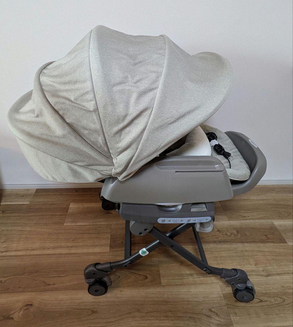 Combiネムリラ AUTO SWING BEDi EG　電動　オート