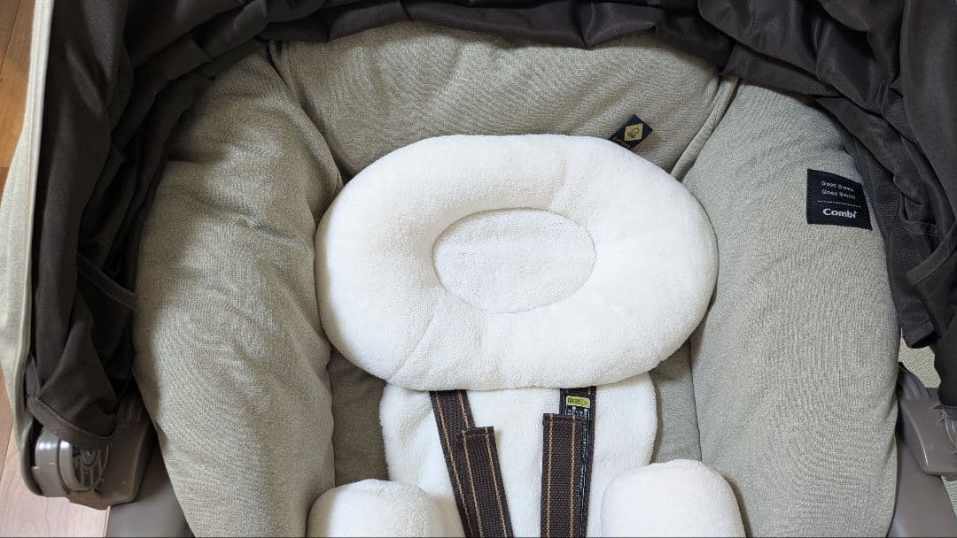 Combiネムリラ AUTO SWING BEDi EG　電動　オート