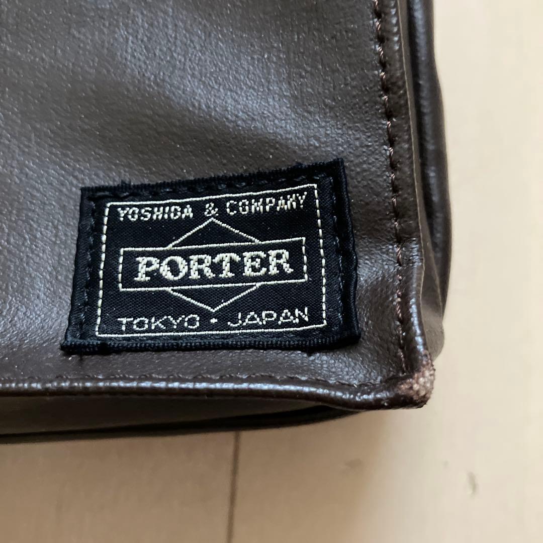 PORTER ブラウン ビジネスバッグ