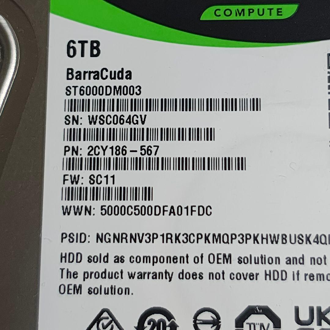 Seagate Barracuda 6TB 内蔵型HDD