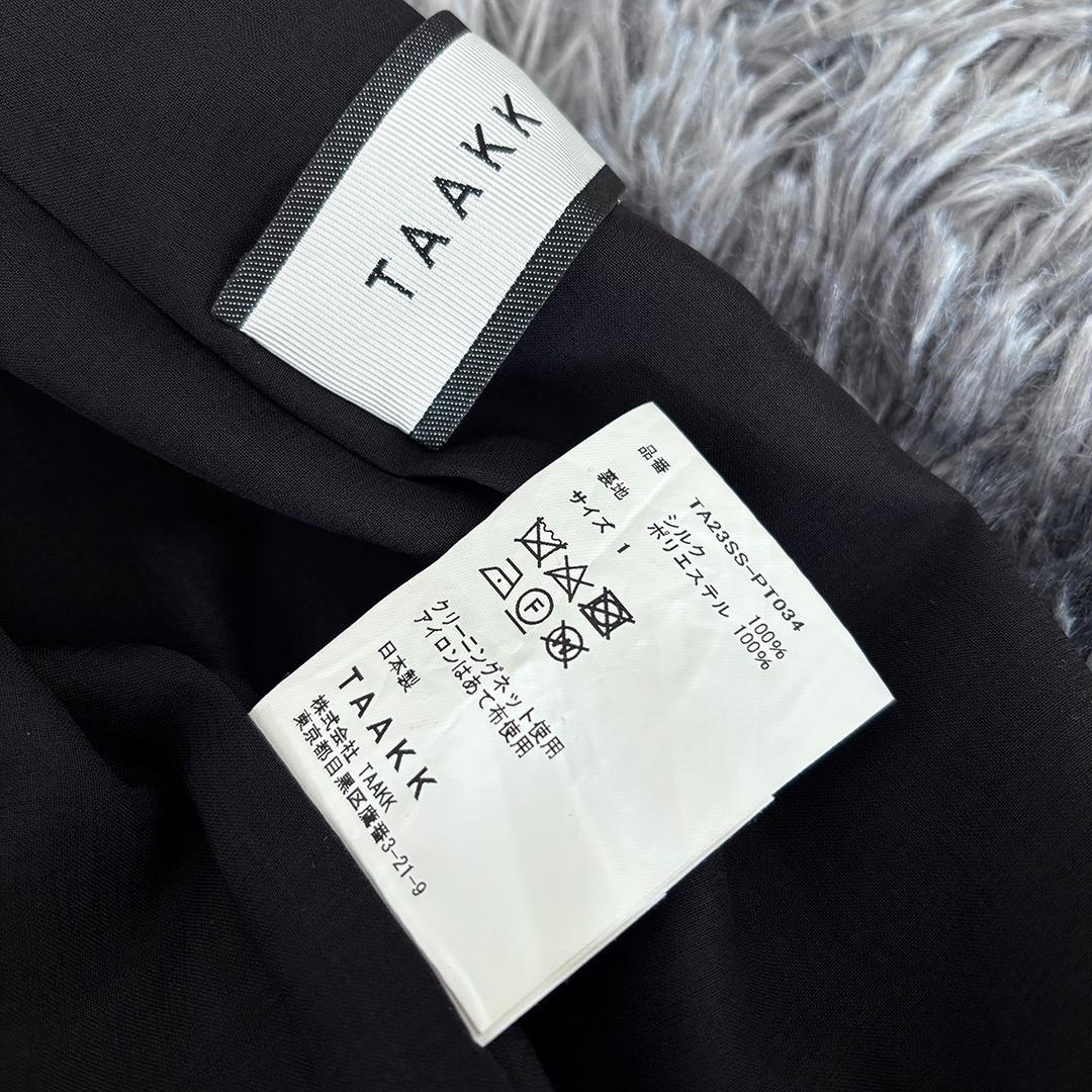 TAAKK シルクショーツ サイズ１