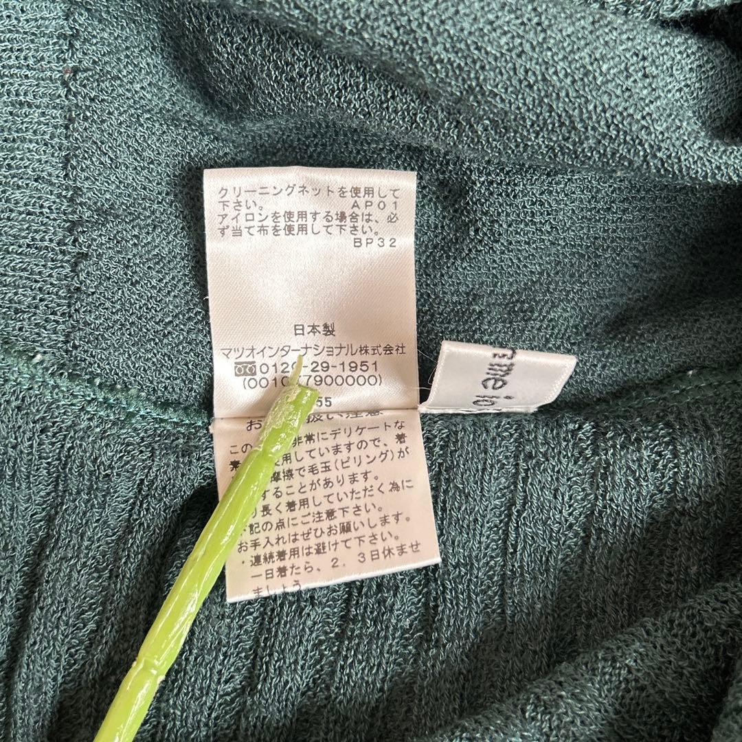 美品⁂センソユニコ⁂ロングニットチュニック　プルオーバー　ドット　サークル　凹凸