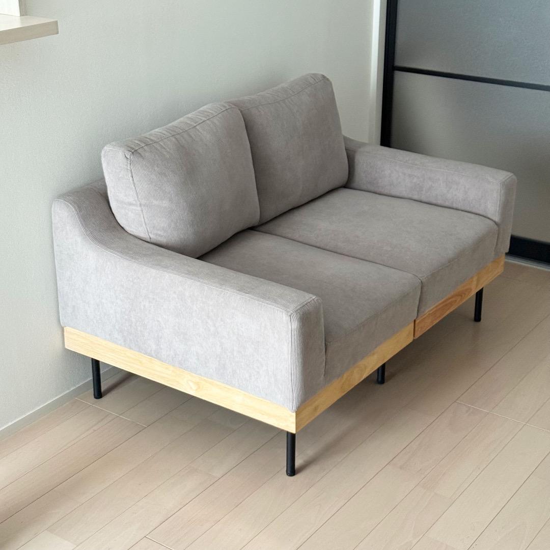 RASIK SMUK スムクソファ 2人掛け コーディロイ グレージュ