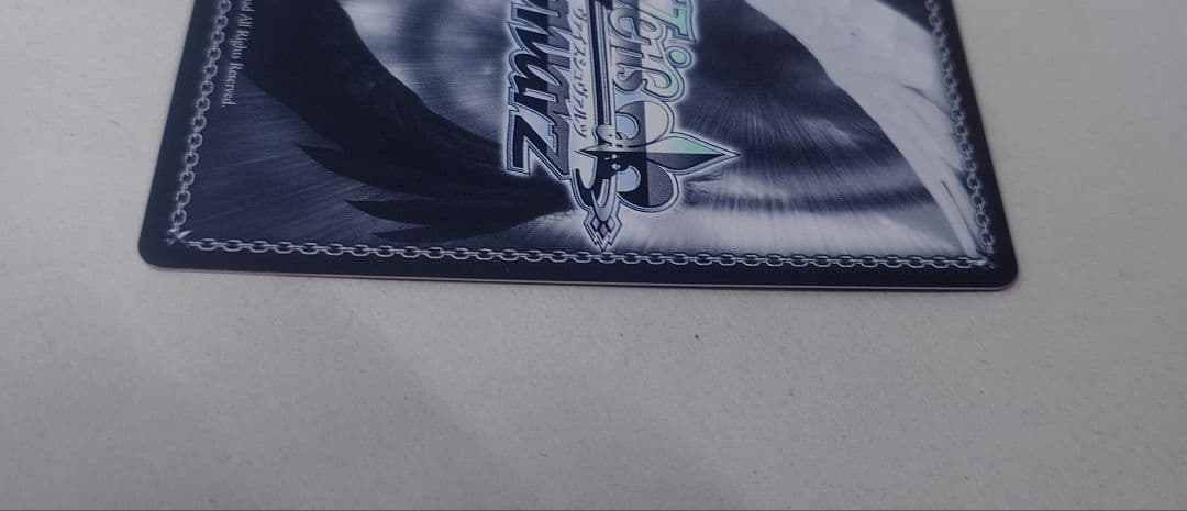 「アズールレーン Vol.2」SEC+カード「航空母艦 信濃」