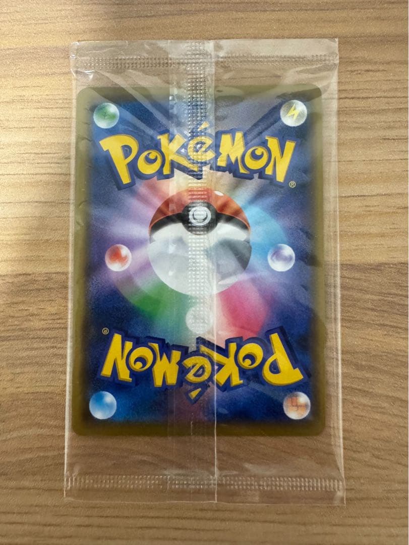 リザードン プロモ 366/SM-P ミュウツーの逆襲