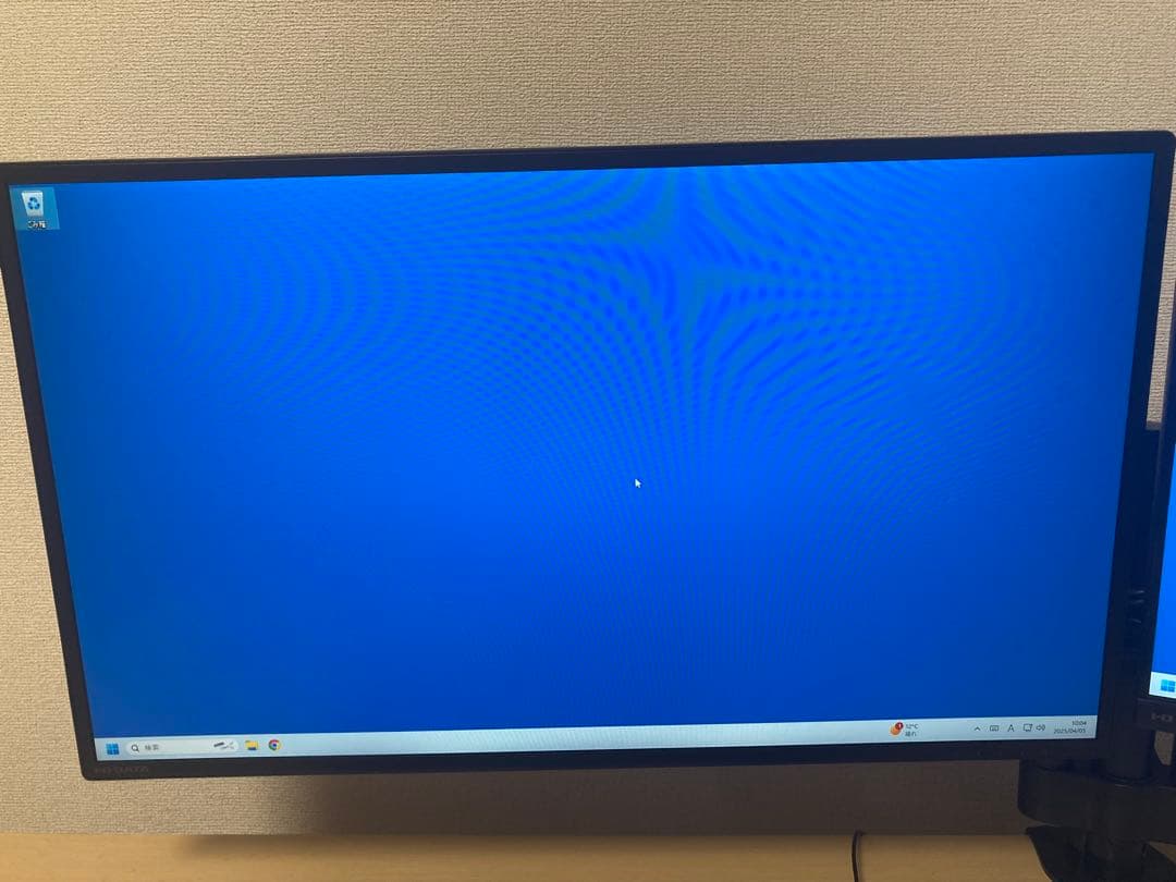 I-O DATA A27 27インチワイド液晶ディスプレイ本体