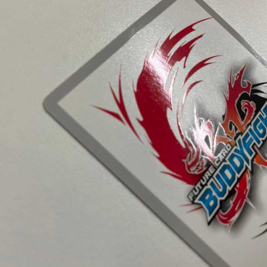 ドラムバンカー・ドラゴン　バディレア　バディファイト