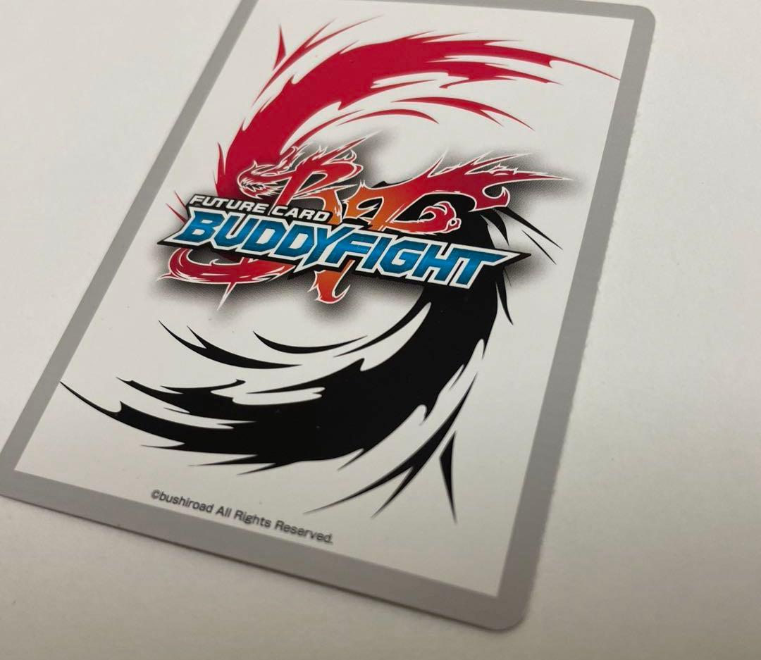 ドラムバンカー・ドラゴン　バディレア　バディファイト