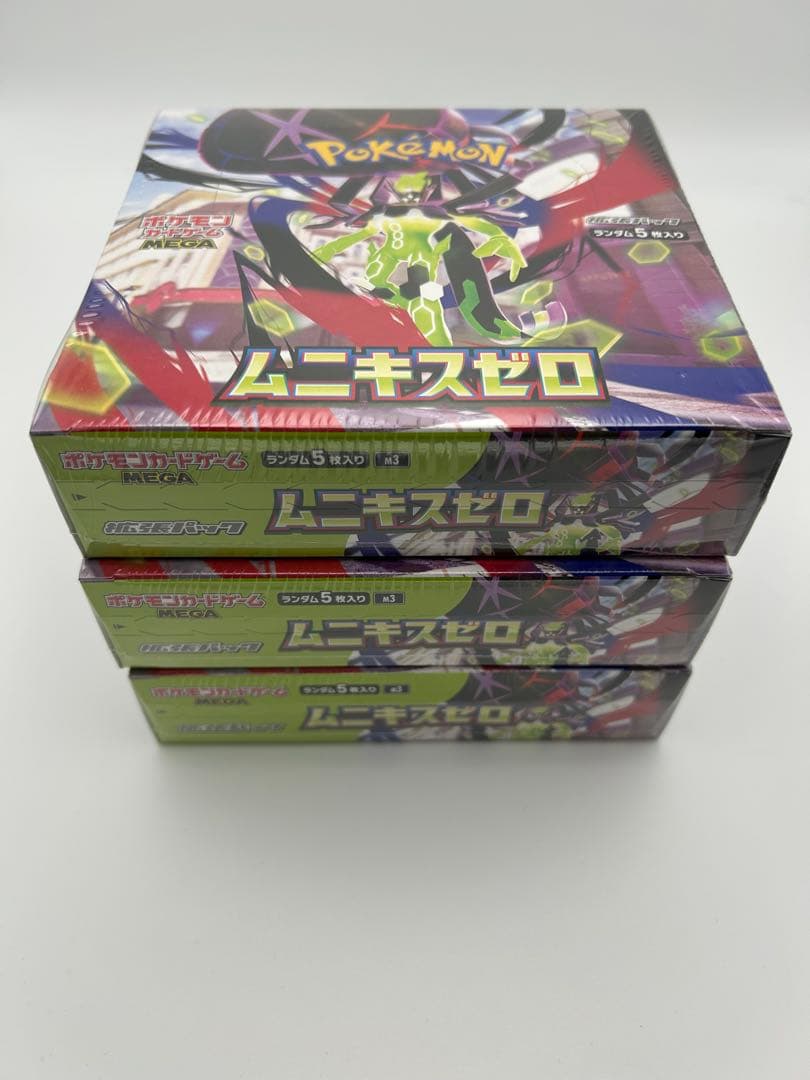 ポケモンカードゲーム ムニキスゼロ 3BOX 未開封
