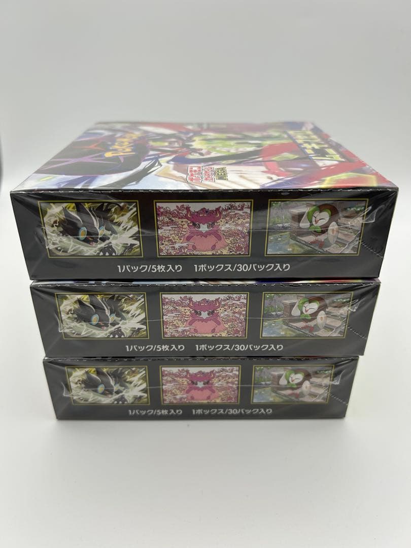 ポケモンカードゲーム ムニキスゼロ 3BOX 未開封