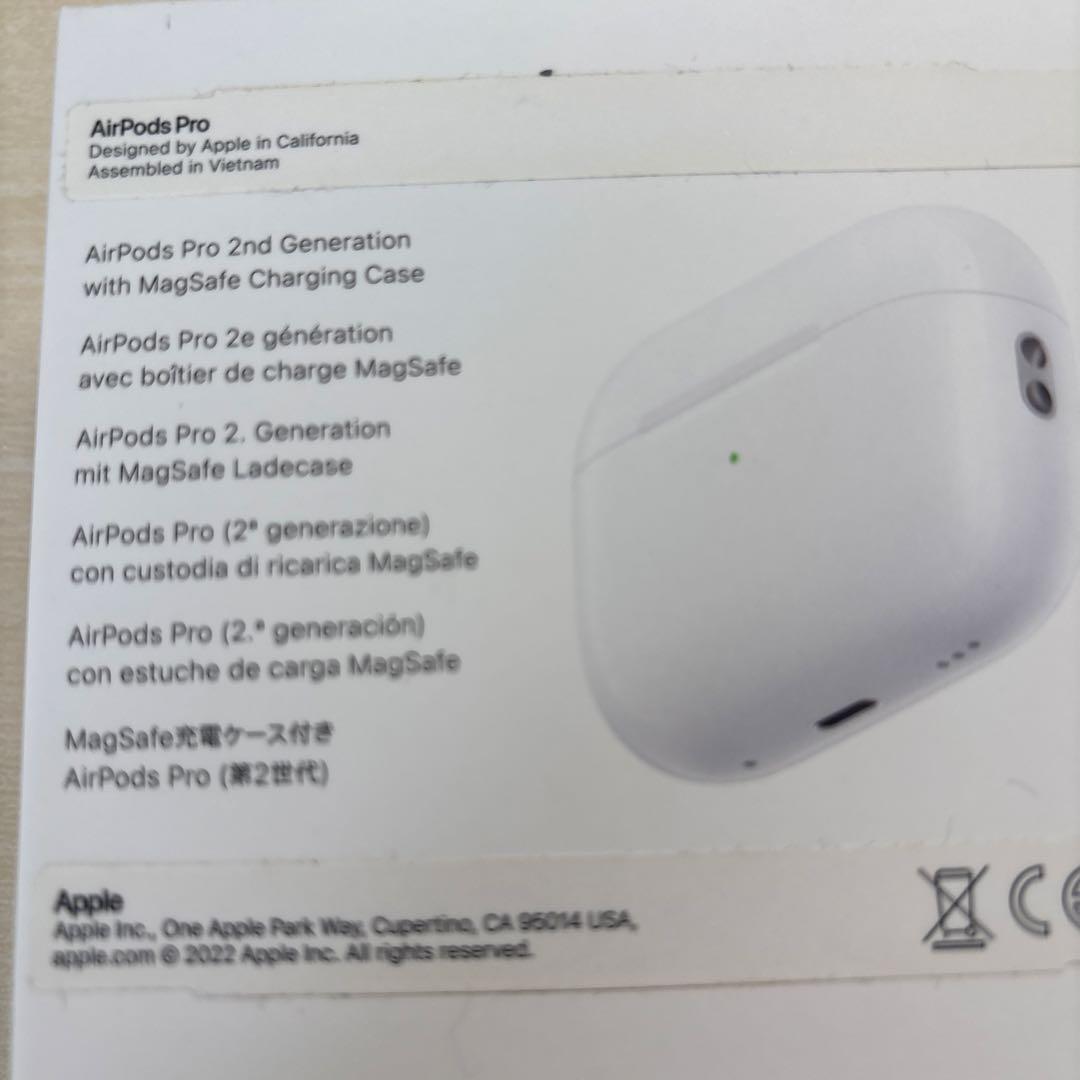 AirPods Pro 第二世代　ライトニングタイプ