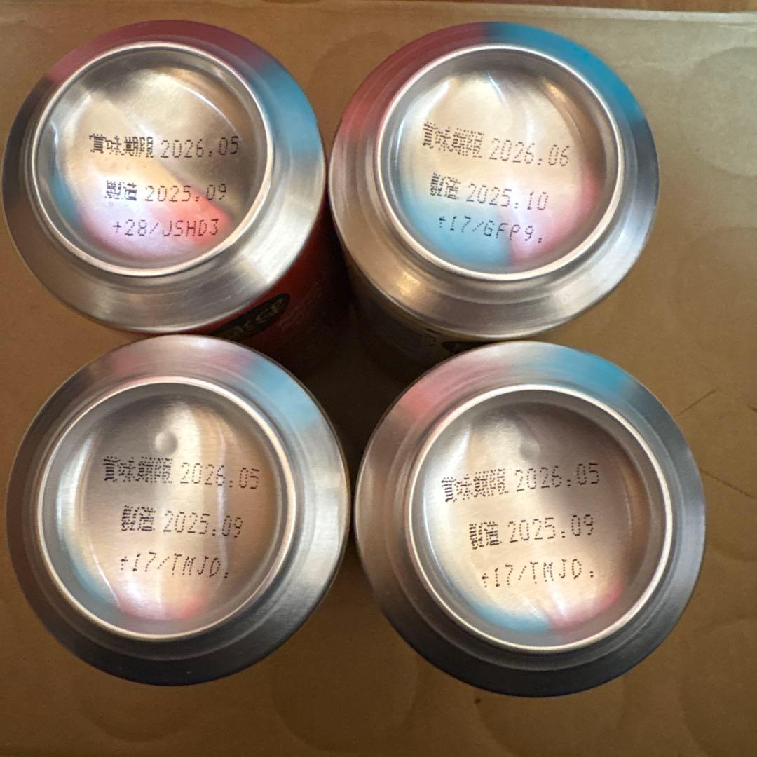 KIRIN SPRING VALLEY 64本セット スプリングバレー