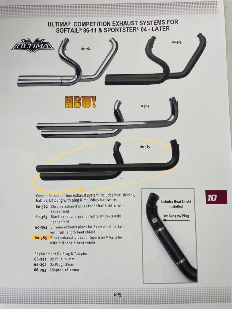 ハーレー スポーツスター XL マフラー エキゾーストシステム 絶版品