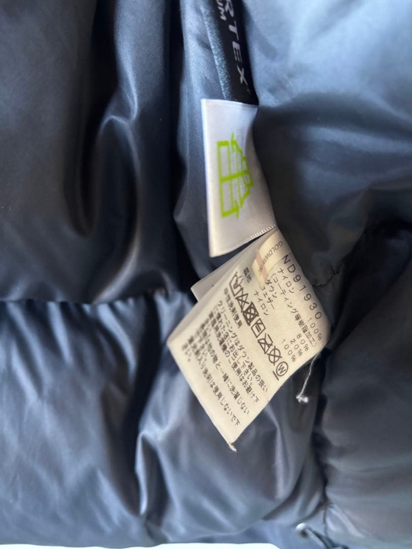 ノースフェイス　マウンテンダウンジャケット　ネイビー 希少XLサイズ