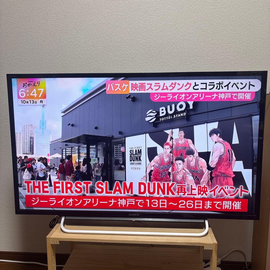 送料込み❗️SONYブラビア KDL‐40W600B 40型液晶テレビ/リモコン付