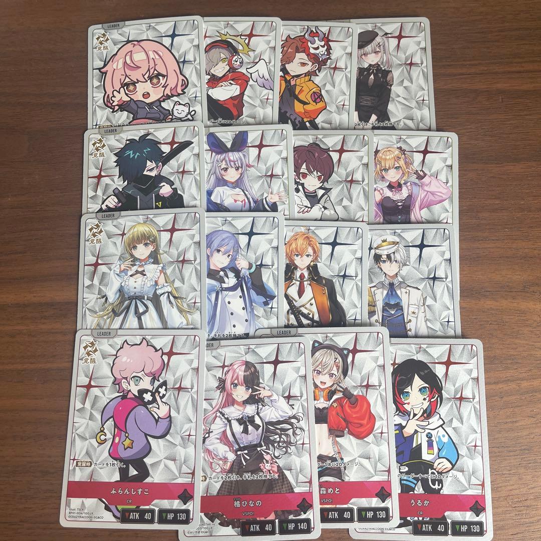 Xross Starsクロススターズ 1弾 SR以下4コン19