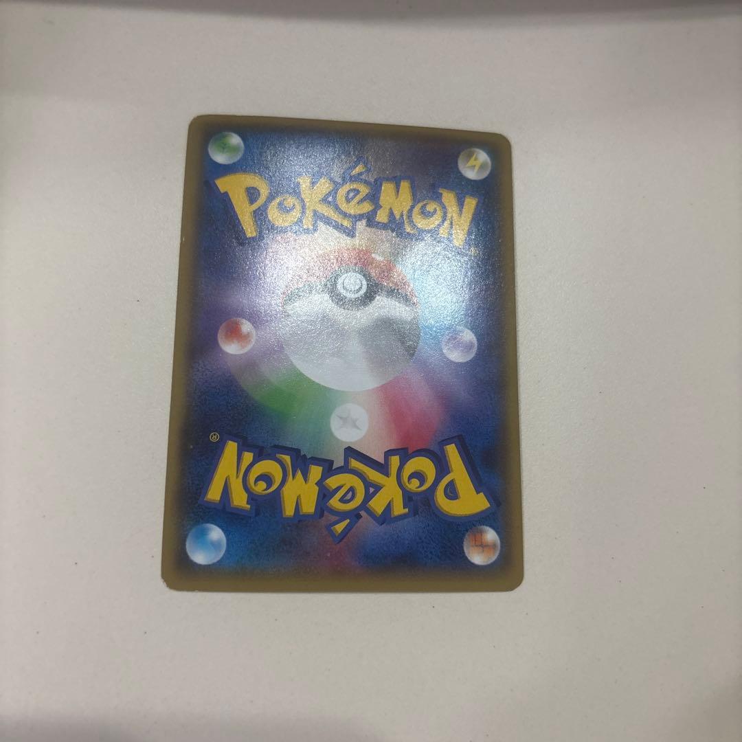 マグマ団のグラードンEX RR