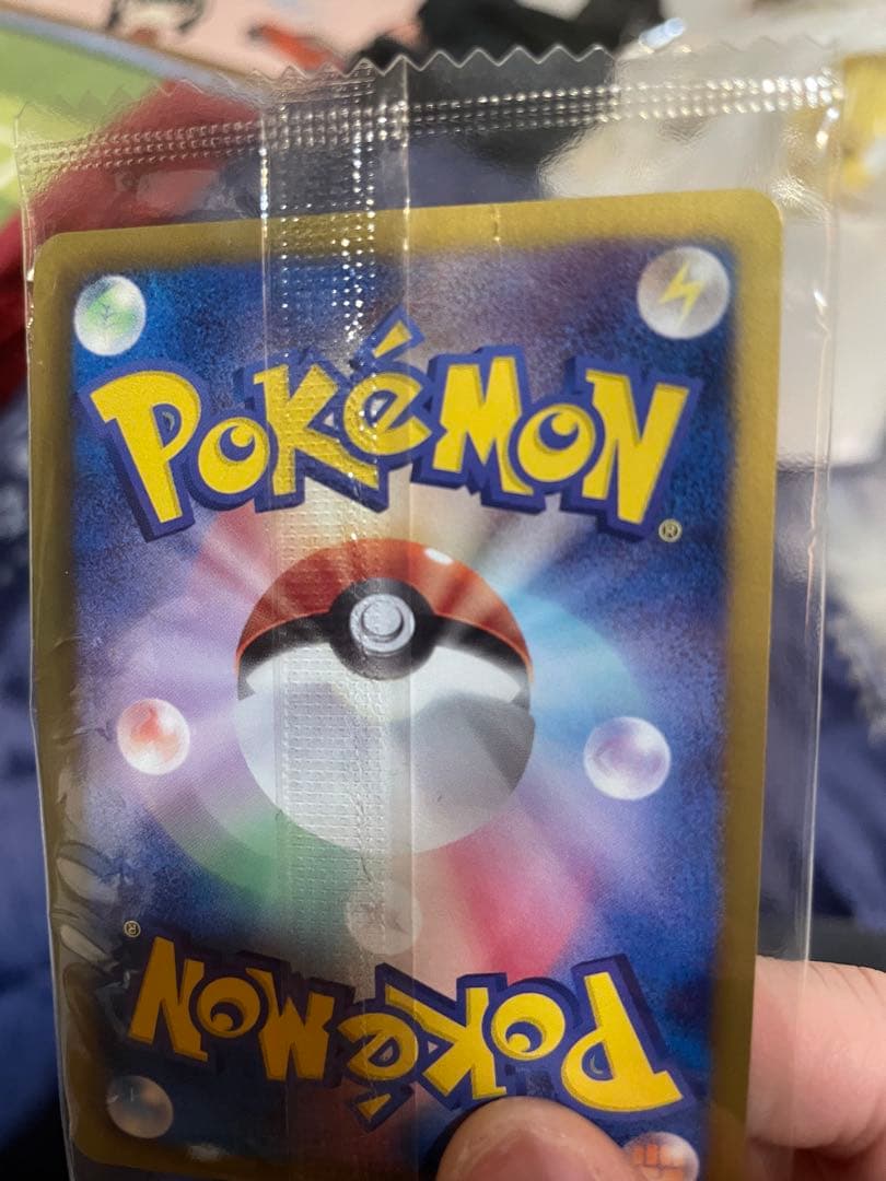 ポケモンカード レックウザ ノブナガの野望 未開封 プロモ　アーマード　未開封