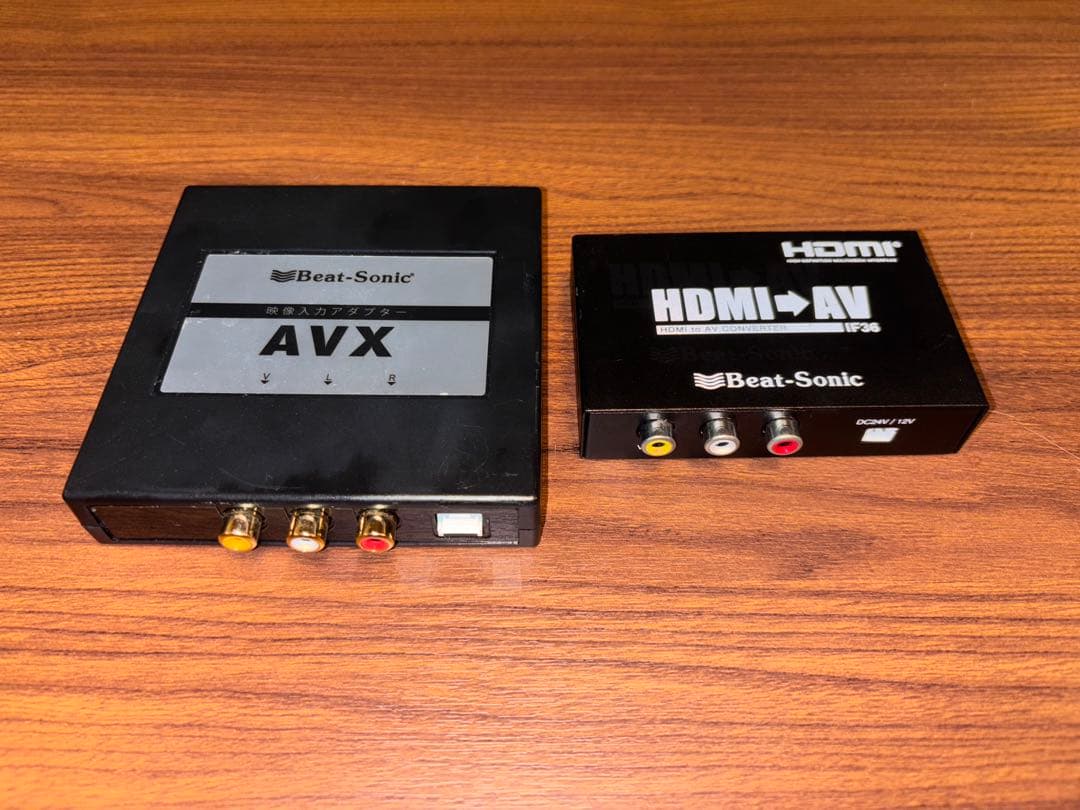 ビートソニックAVX02 & IF36 おまけ付き