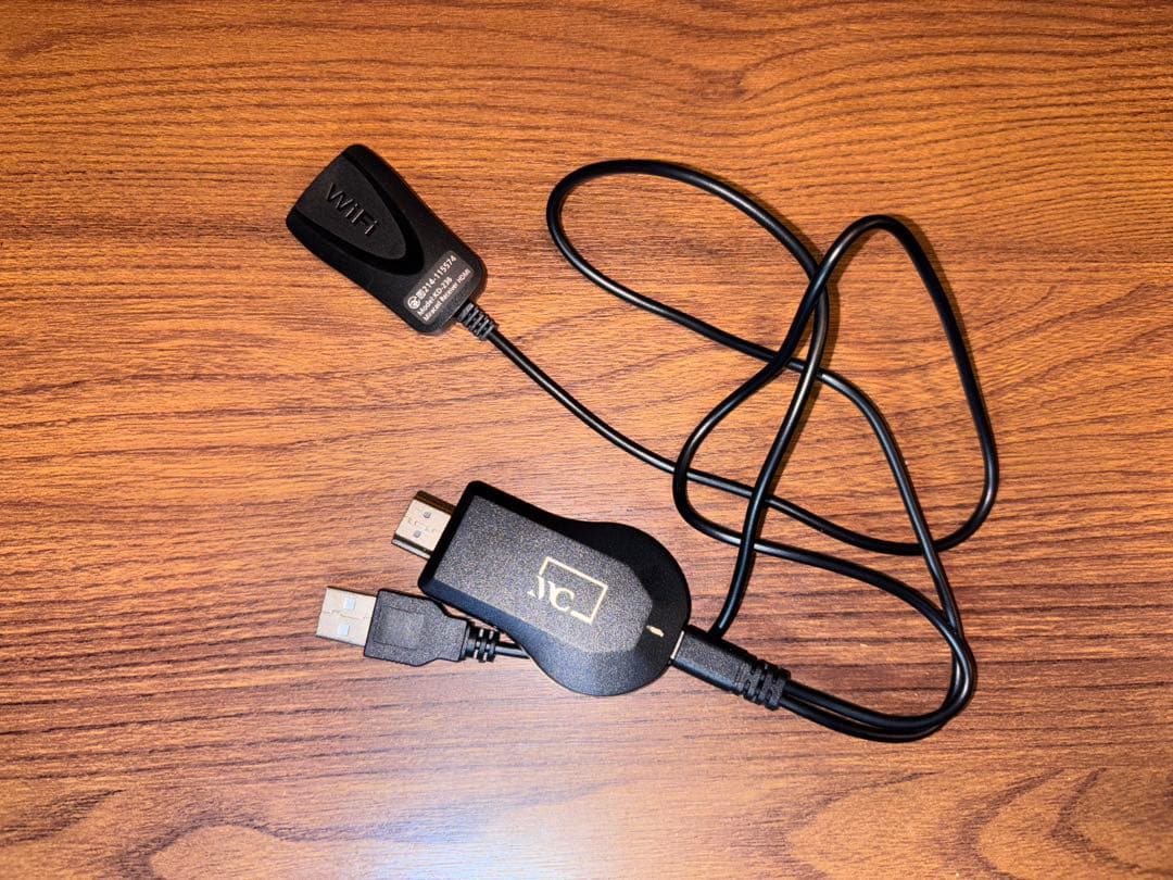 ビートソニックAVX02 & IF36 おまけ付き