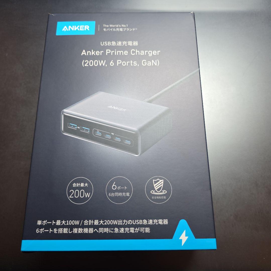 Anker Prime charger 200W 6ポート
