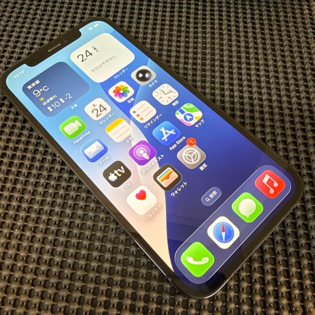 iPhone 12Pro 256GB ブルー SIMフリー バッテリー100%