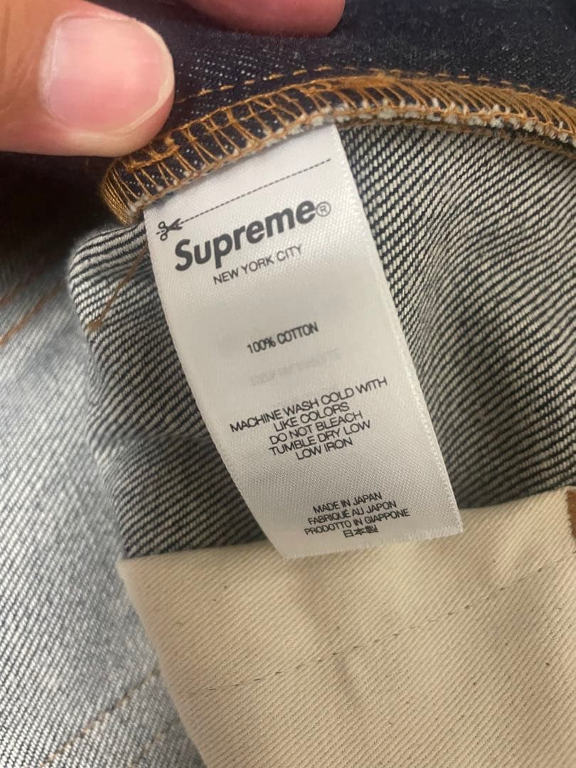 パンツ Supreme Rigid Baggy Short Selvedge 32