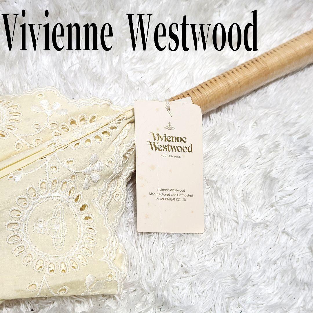 【タグ付き】オーブ刺繍 パゴタ型 日傘 ヴィヴィアンウエストウッド