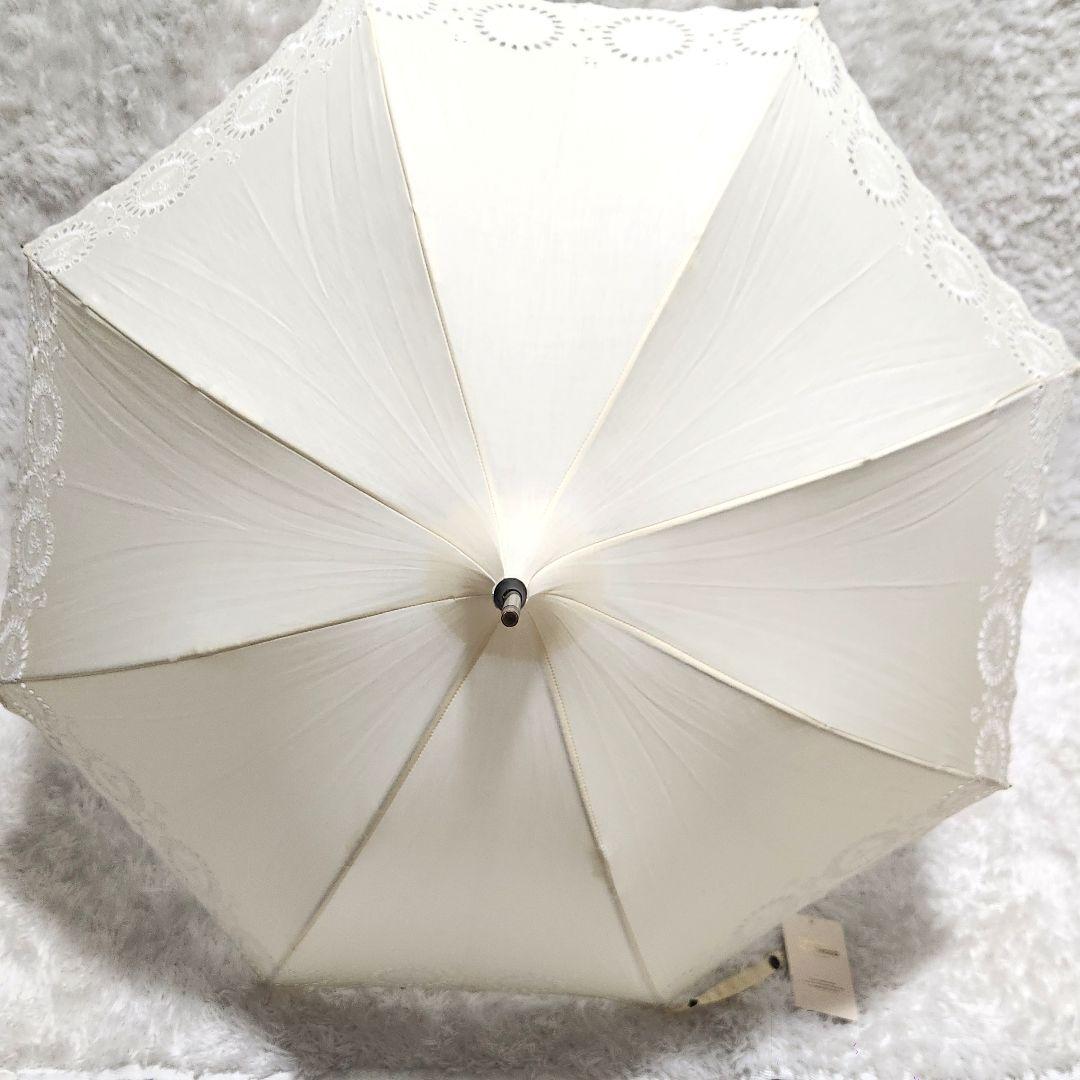 【タグ付き】オーブ刺繍 パゴタ型 日傘 ヴィヴィアンウエストウッド