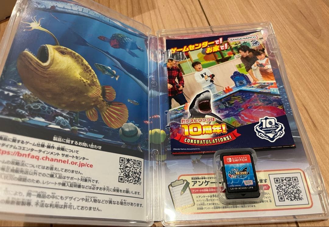 釣りスピリッツ 水族館 サオコンセット