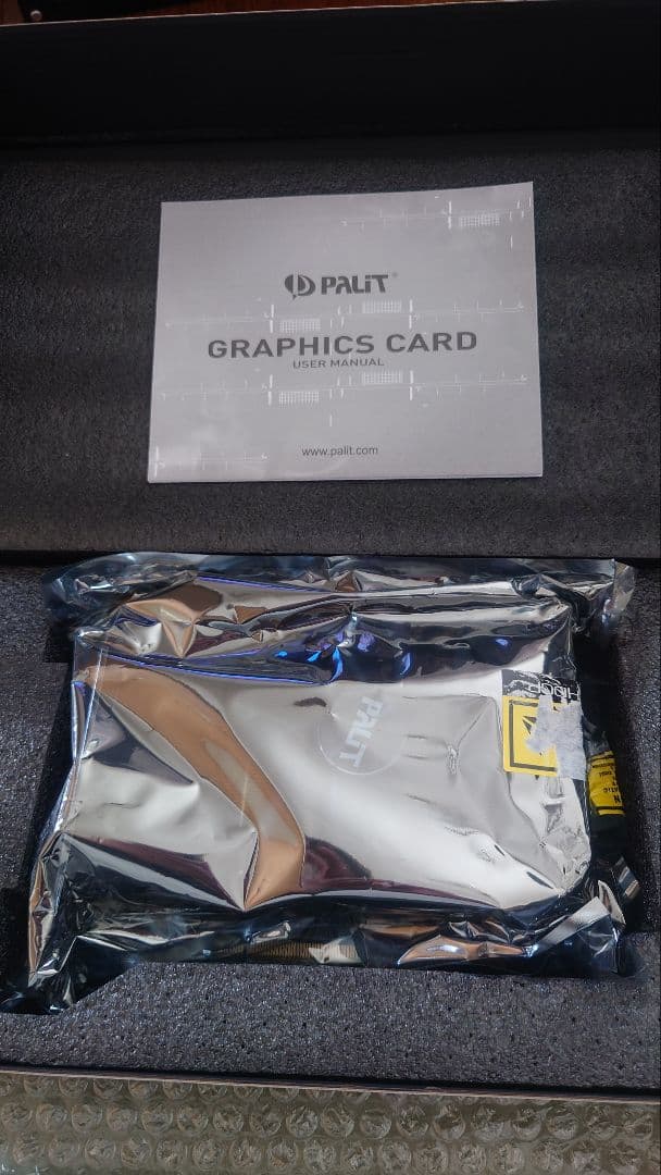 グラフィックボード・グラボ・ビデオカード PALIT GeForce RTX 3060 12GB STORMX OC