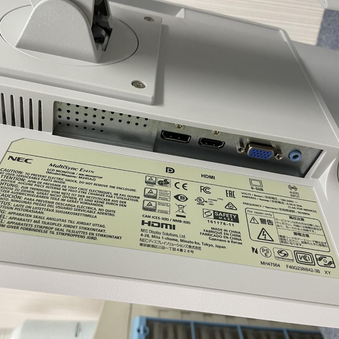 ホアン NEC 24インチx2