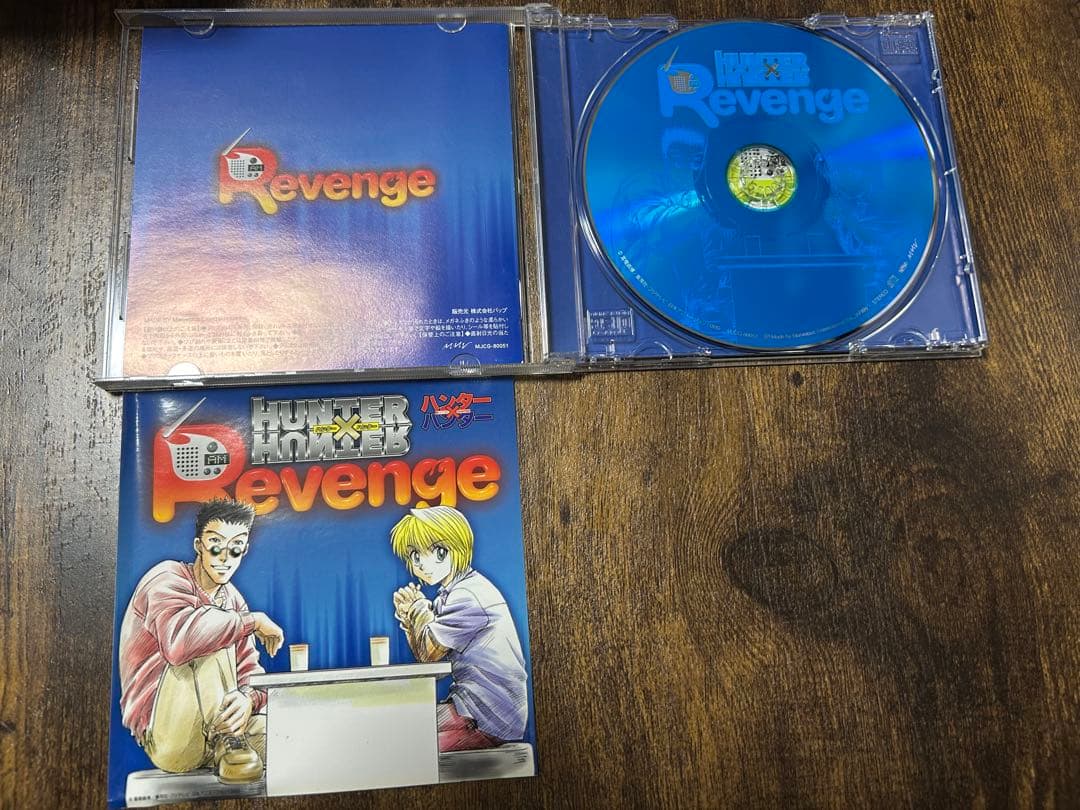 HUNTER×HUNTER キャラクターCD まとめ売り