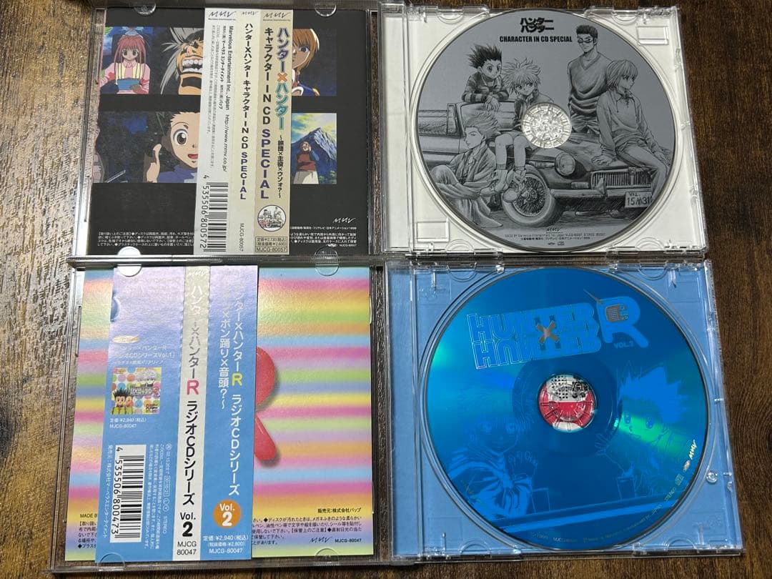 HUNTER×HUNTER キャラクターCD まとめ売り