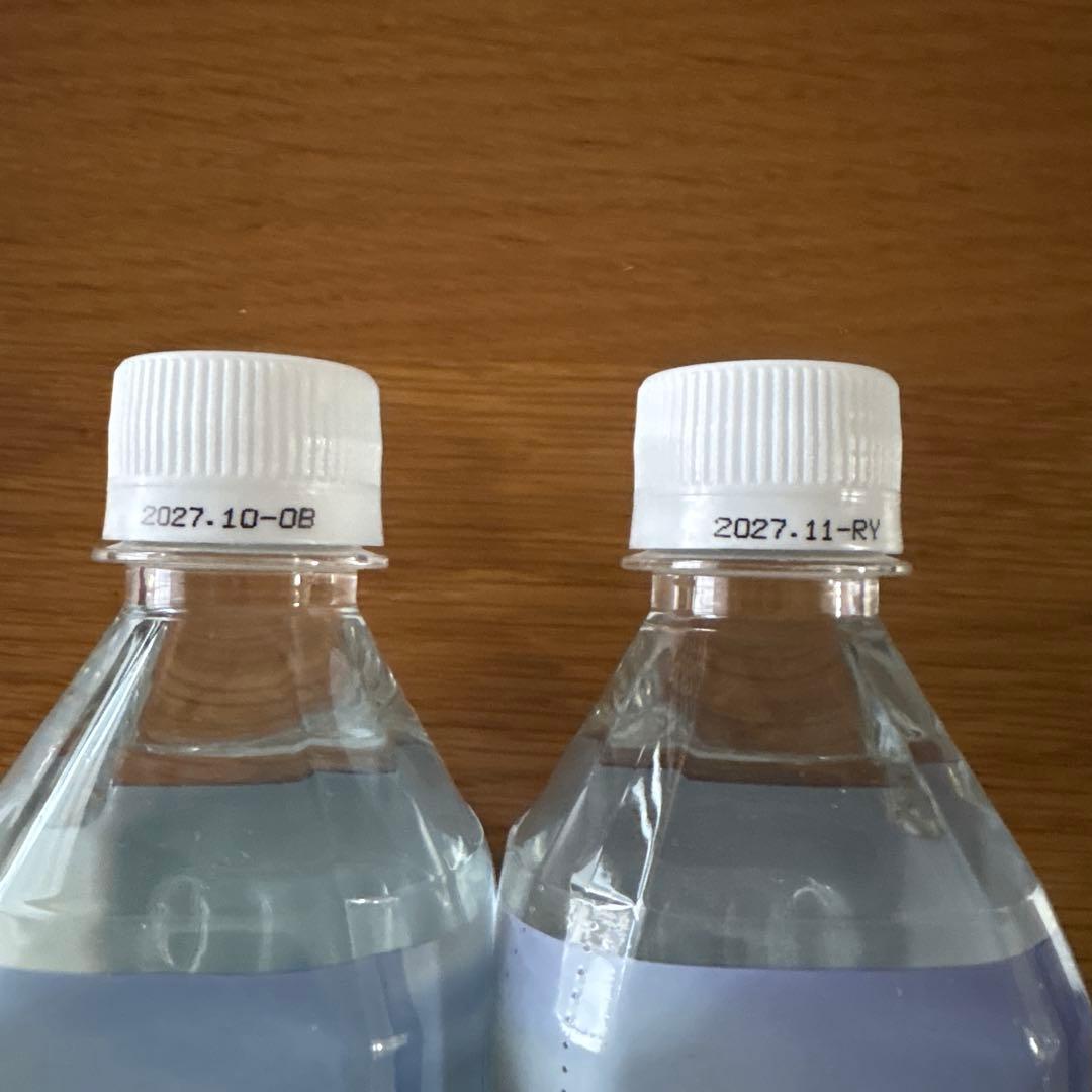 ポタポタクラブ　 ライフエッセンス　600ml✖️２本