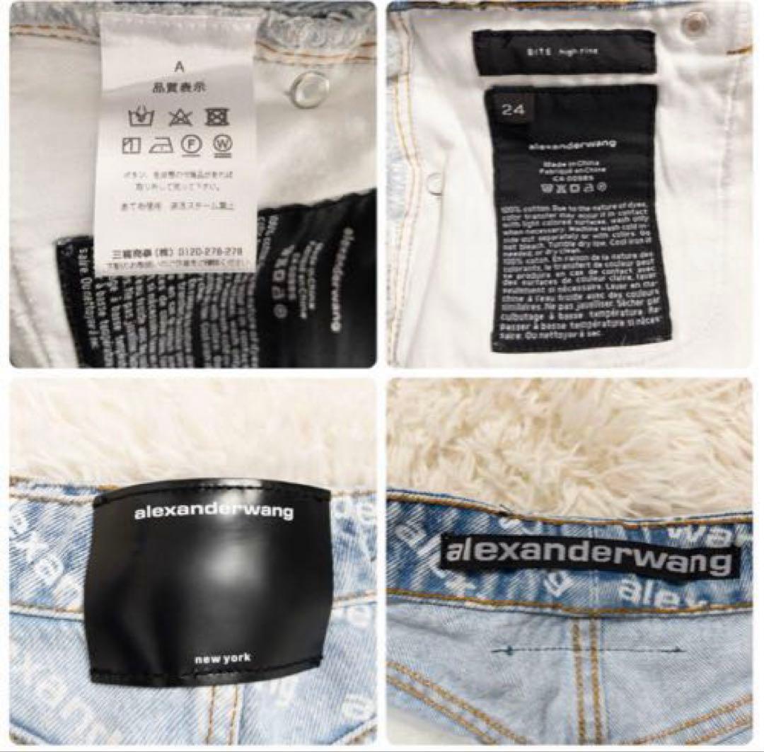alexander wang ロゴ デニム ショートパンツ グラデーション