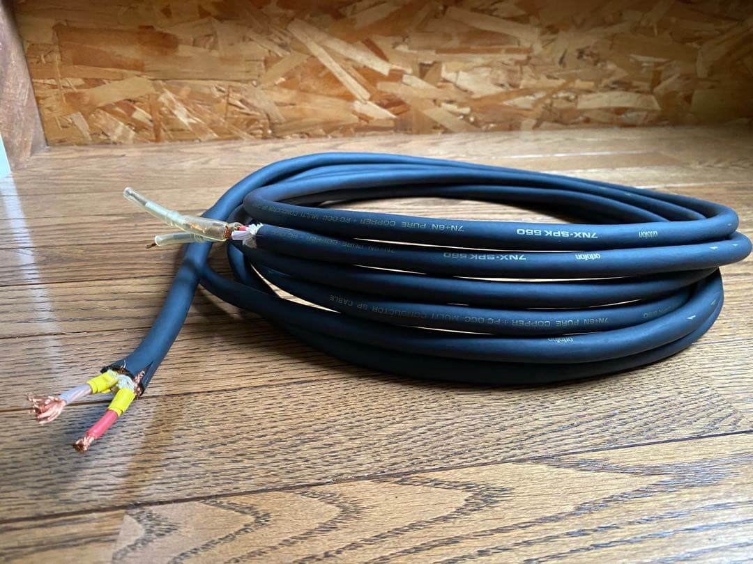 ortofon オルトフォン 7NX-SPK550