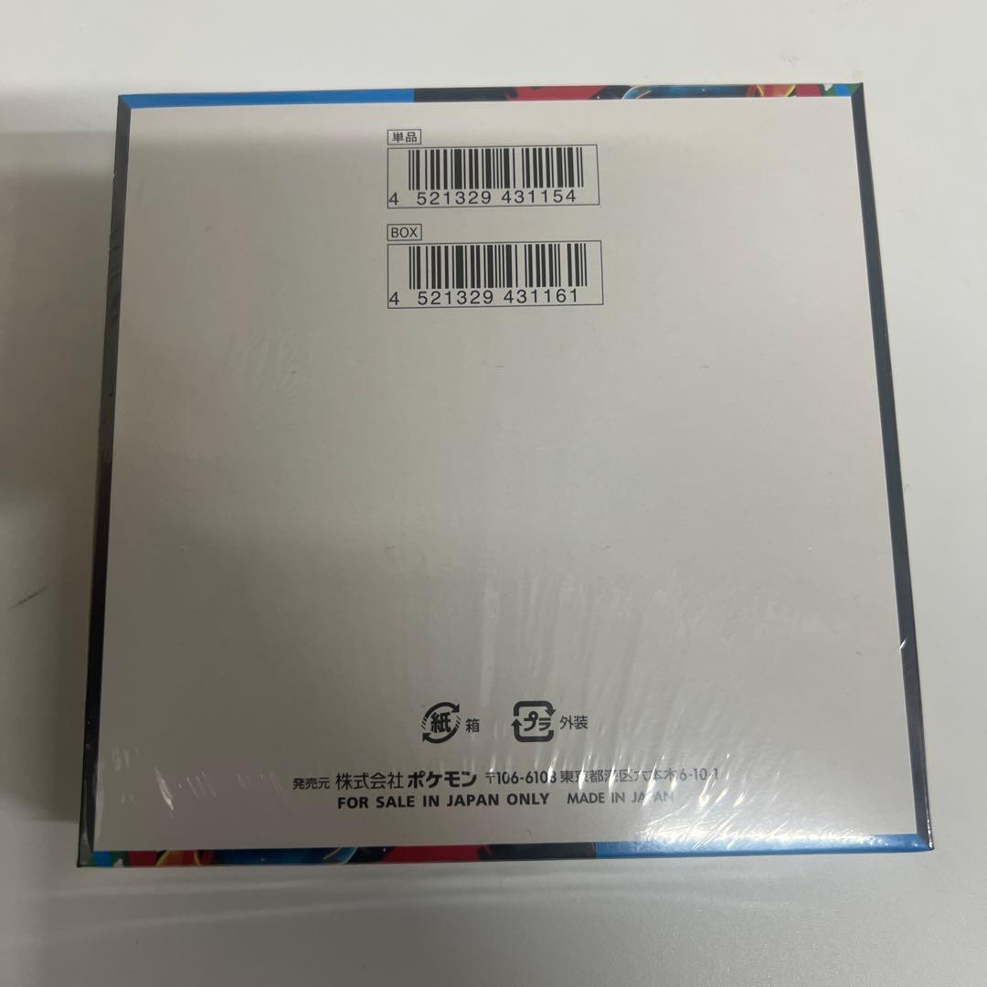 ポケモンカードメガブレイブシュリンク付き1 BOX