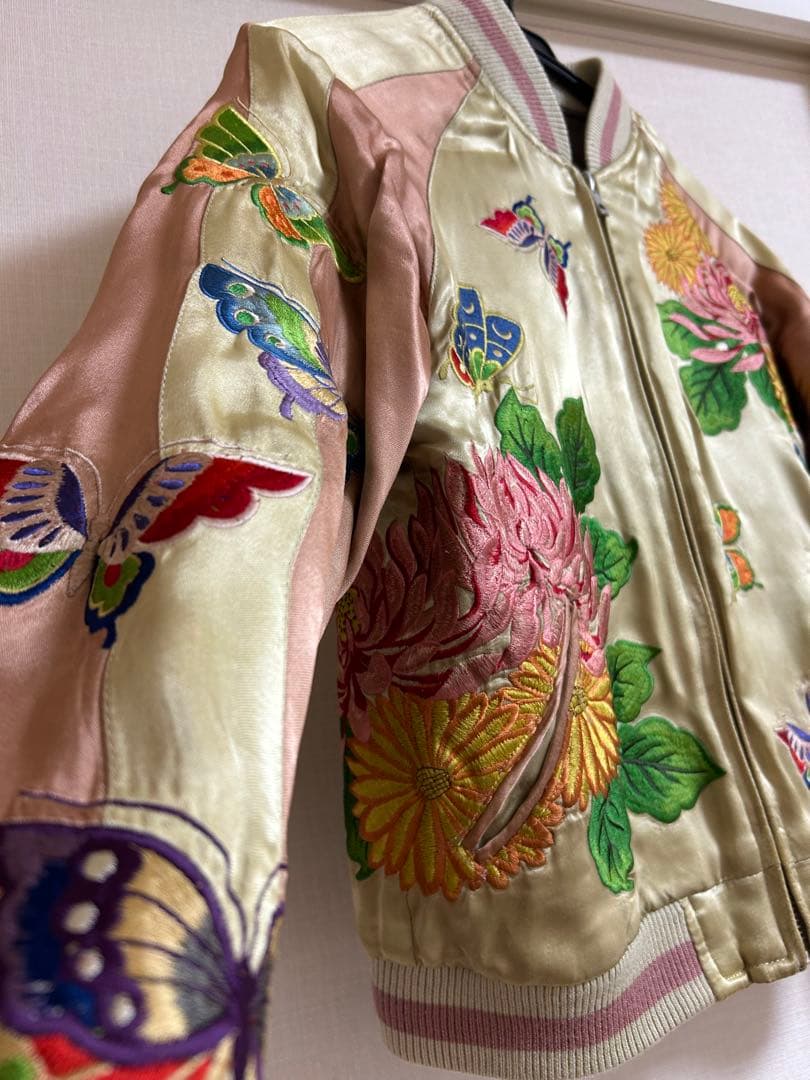 百花繚乱 リバーシブル 刺繍 スカジャン ヴィンテージ XS レーヨン 和柄