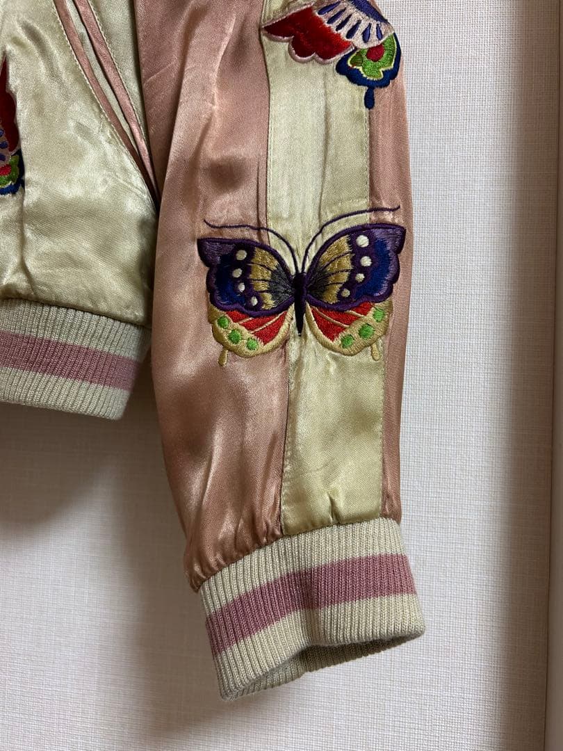 百花繚乱 リバーシブル 刺繍 スカジャン ヴィンテージ XS レーヨン 和柄