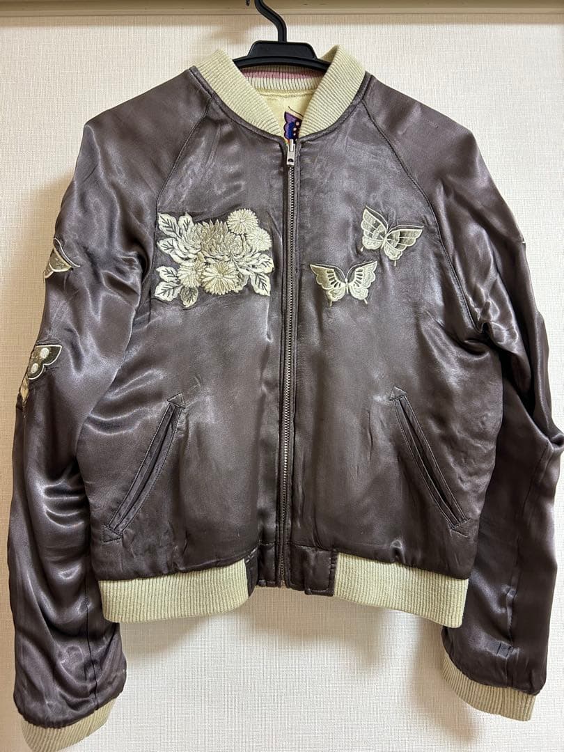 百花繚乱 リバーシブル 刺繍 スカジャン ヴィンテージ XS レーヨン 和柄