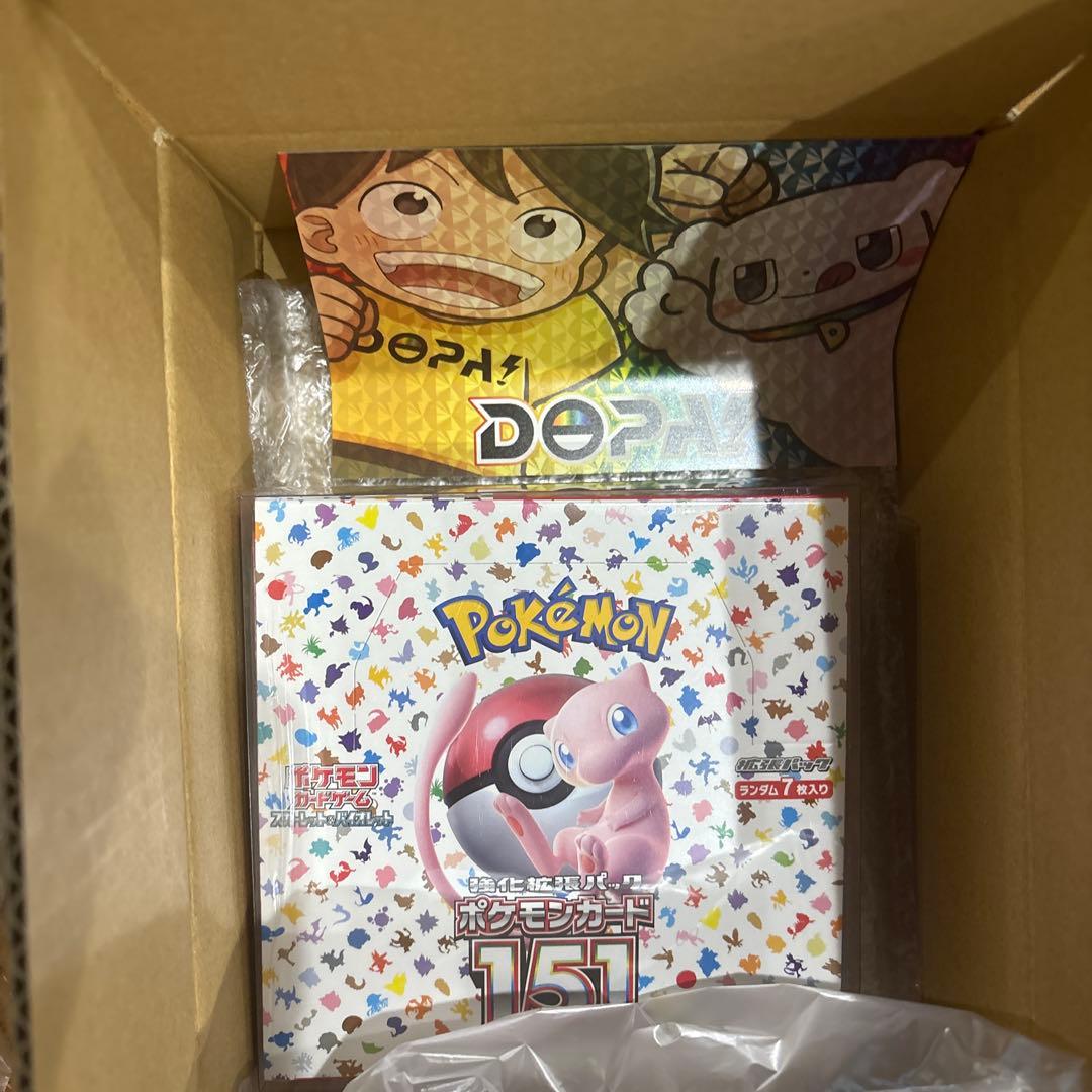 151box シュリンク付き