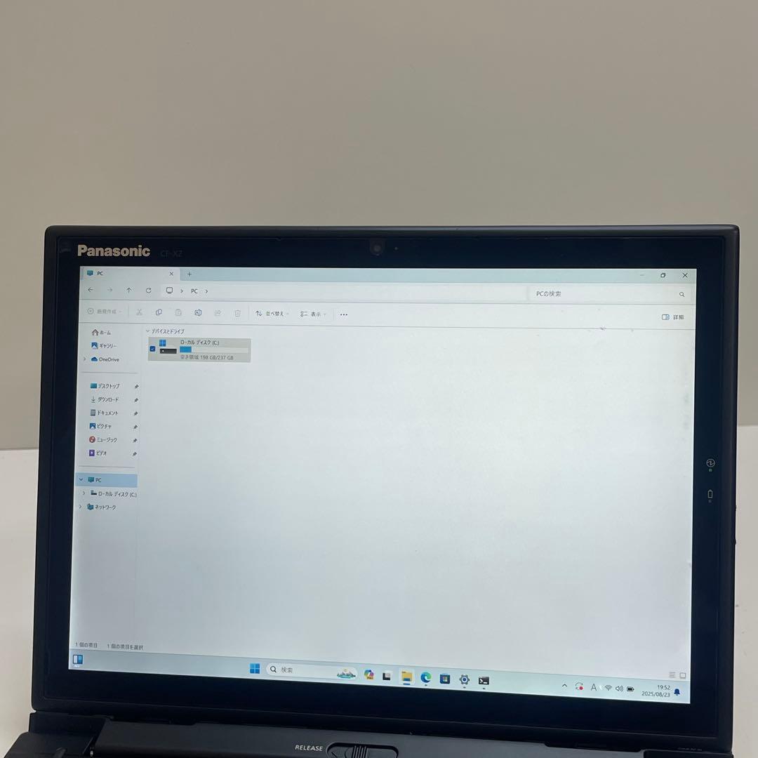 #154 パナソニック CF-XZ6 2in1 i5-7300U 8GB 256