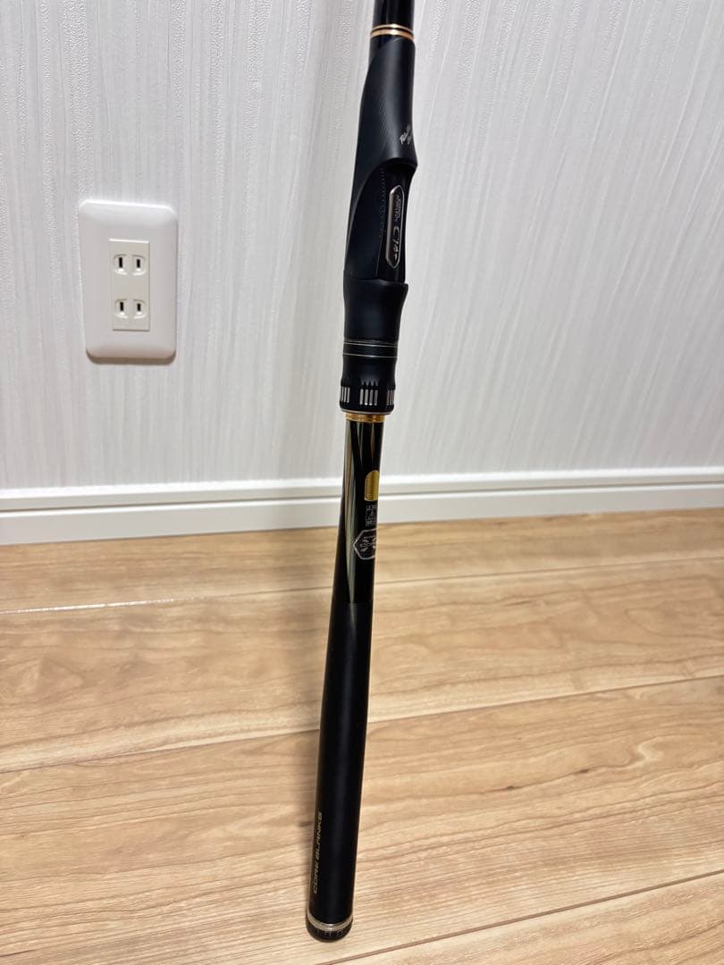 20 シマノ 極翔硬調黒鯛06-530竿袋付