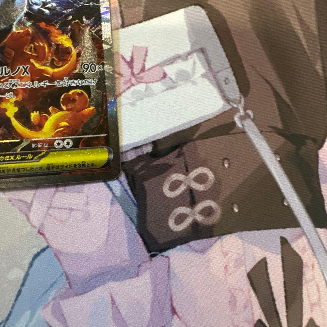 ポケモンカード　メガインフェルノX メガリザードンX ex sar