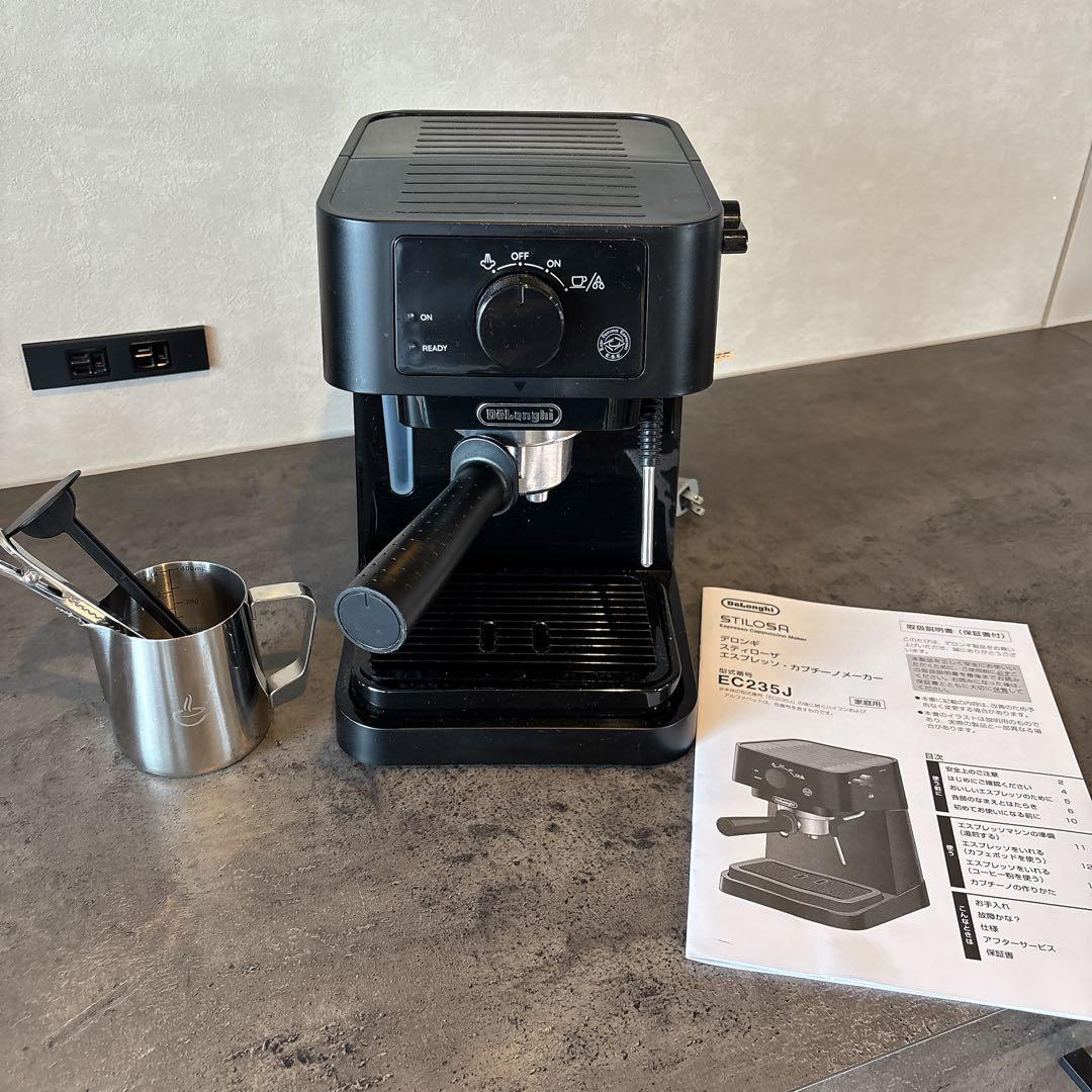 専用！ De'Longhi デロンギ　EC235J エスプレッソマシン ブラック
